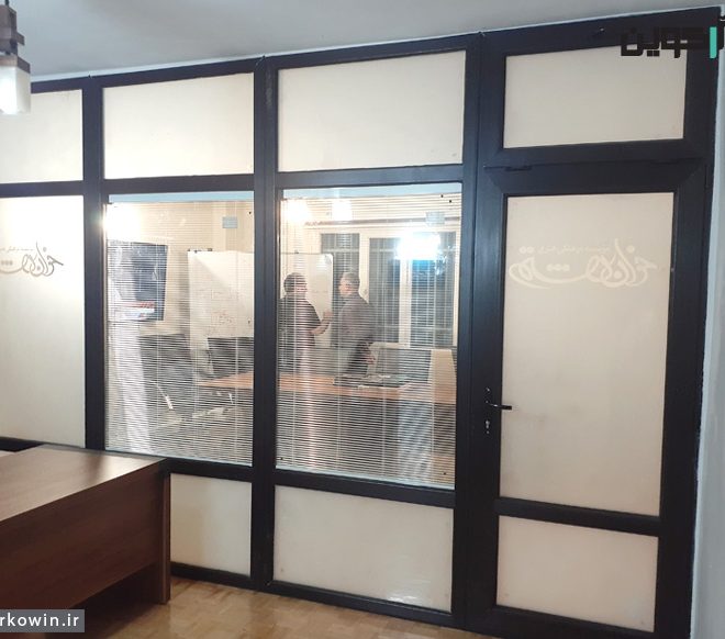 upvc-partition-office